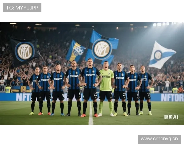 国米欧冠突破能力受到检验，小组赛阶段攻坚表现成为关注重点