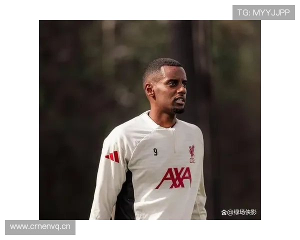 伊萨克是否难成顶级前锋？发展瓶颈与上限深度分析