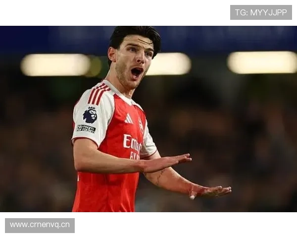 面对顶级中场：赖斯如何掌控节奏